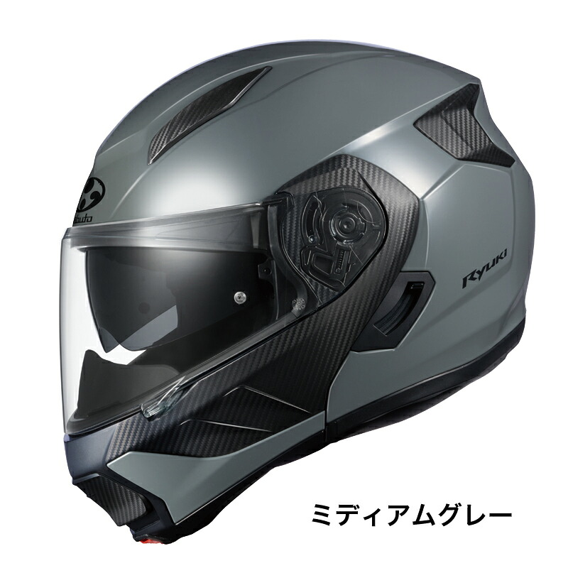 【OGK KABUTO】 【4966094596064】RYUKI (リュウキ) ミディアムグレー XLサイズ (61-62) バイク用システムヘルメット オージーケーカブト フルフェイス|GLOBAL MOTO