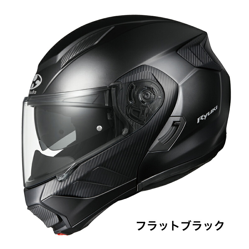 【OGK KABUTO】 【4966094596088】RYUKI (リュウキ) フラットブラック Mサイズ (57-58) バイク用システムヘルメット オージーケーカブト フルフェイス|GLOBAL MOTO