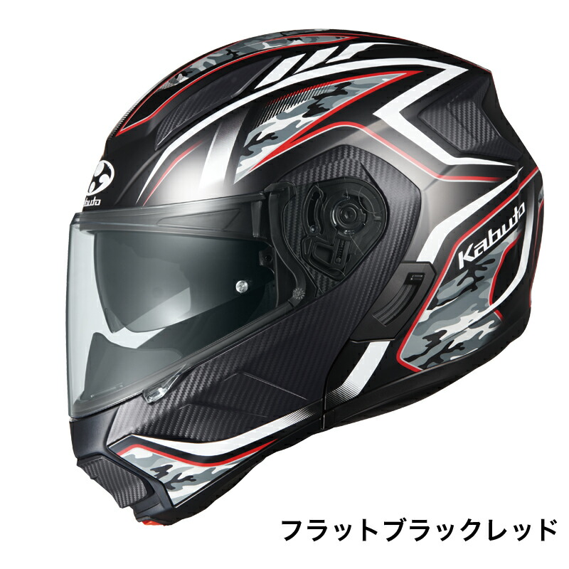 楽天市場】RYUKI ENERGY リュウキ エナジー ホワイト レッド XLサイズ (61-62) バイク用システムヘルメット オージーケーカブト  フルフェイス【OGK KABUTO】 【4966094602543】 : GLOBAL MOTO