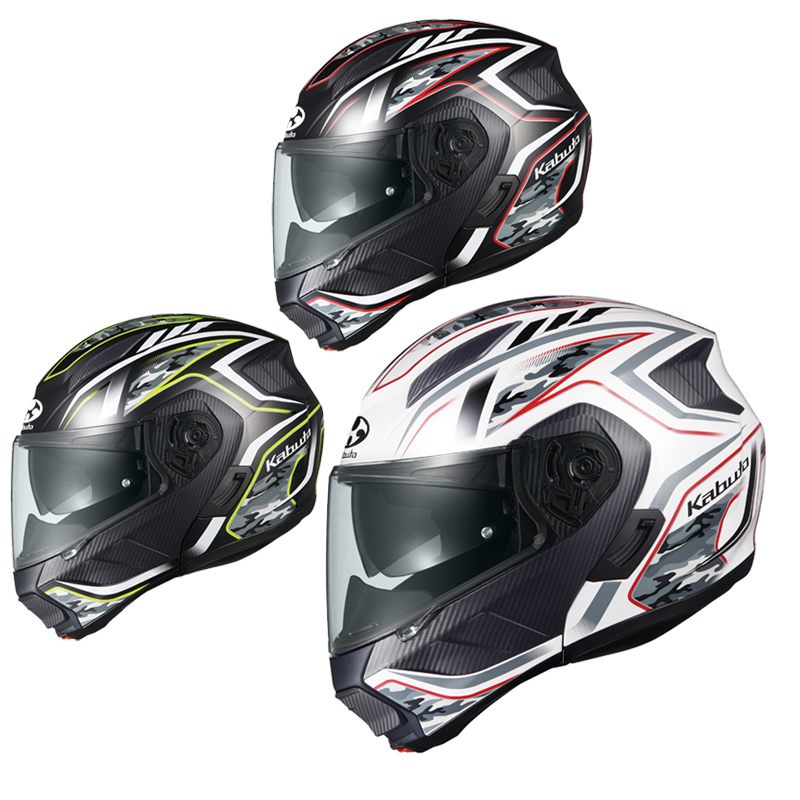 楽天市場】【SHOEI(ショーエイ)】 【4512048459253】X-14 内装セットXL : GLOBAL MOTO