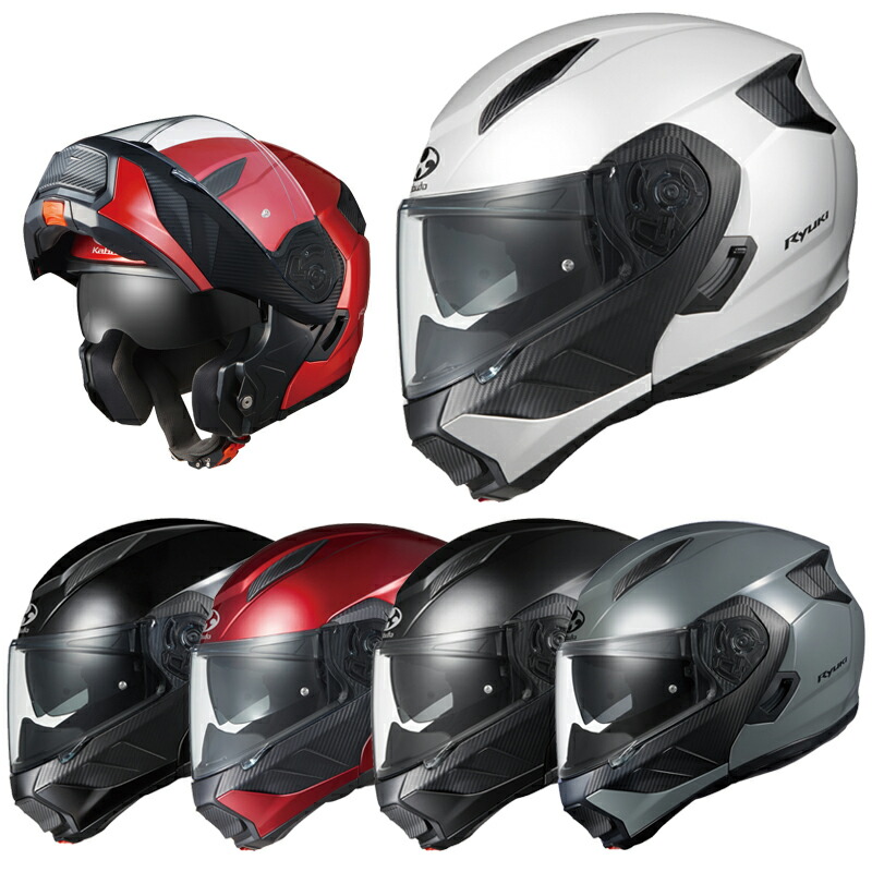 楽天市場】納期未定【SHOEI(ショーエイ)】 【4512048442989】J-FORCE 4 内装セットM : GLOBAL MOTO