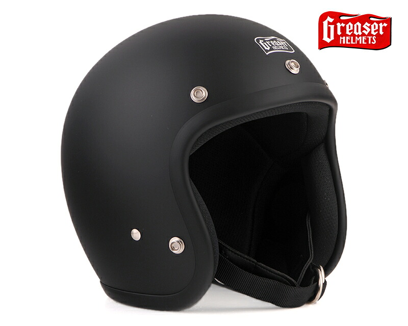 【DIN MARKET】 【4589975580251】GREASER 60's PLAIN マットブラック Sサイズ (55~56cm)