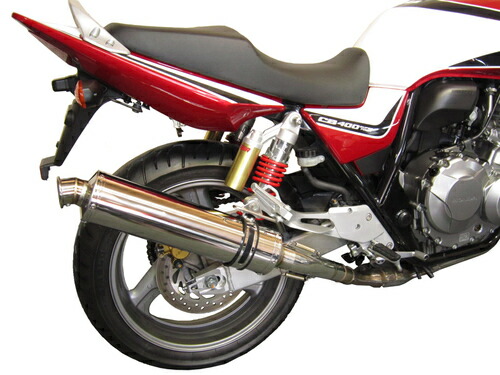 ウチカスタムパーツ U Cp スリップオン ステンレスマフラー Cb400sf Sb Nc42 08 Mfstcb4rv Linumconsult Co Uk