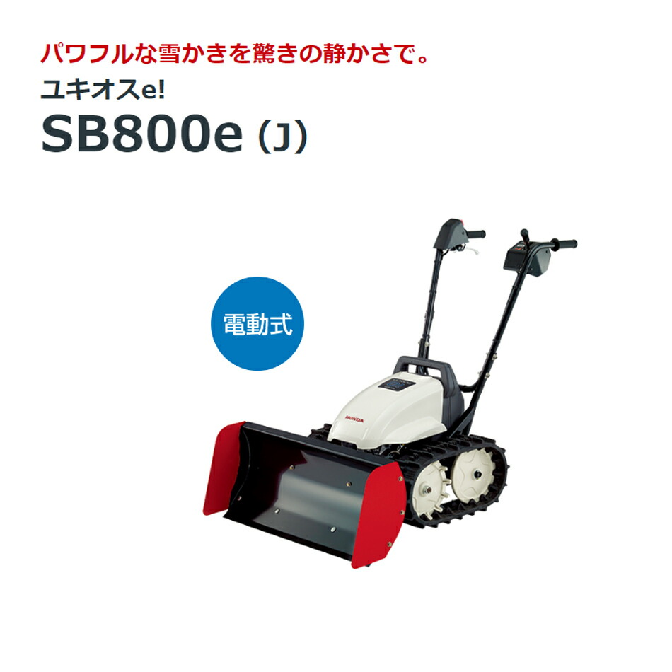 ユキ商品※ユキ様以外の方がご購入された場合はキャンセルさせていただきます。 ユキ商品※ユキ様以外の方がご購入された場合はキャンセル