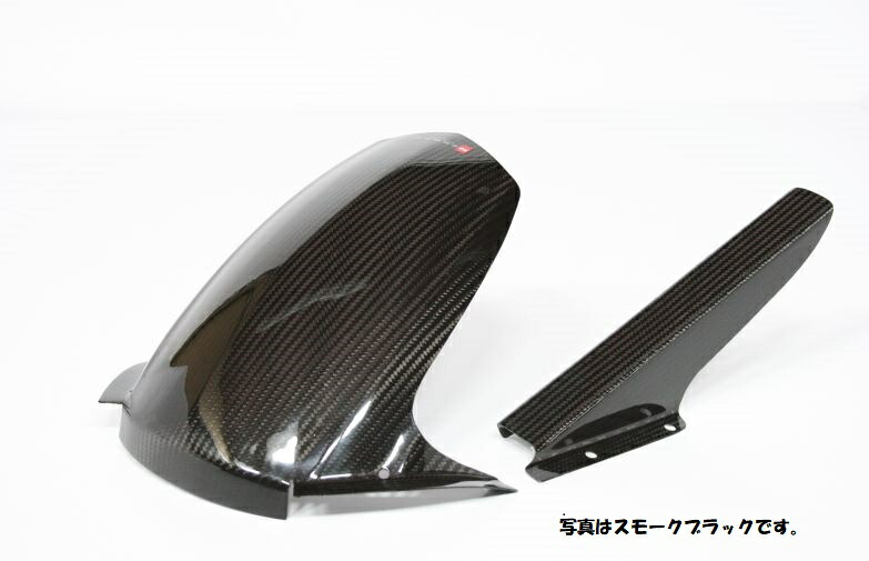 【NEXRAY（ネクスレイ）】 【4538792770963】 31850419 リアフェンダー（チェーンガード付） セミグロス GSX1300R HAYABUSA '22