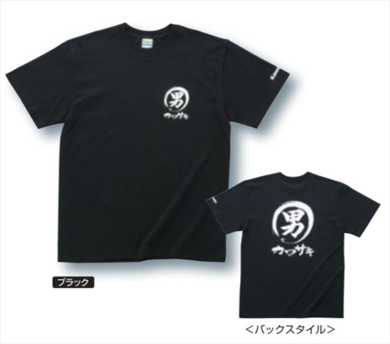 楽天市場】【KAWASAKI（カワサキ）】 J8901-0715A 男カワサキ Ｔシャツ ブラック Mサイズ : GLOBAL MOTO