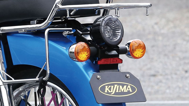 Kijima キジマ 218 4016 テールランプkit Led スーパーカブ50 110 18y Lojascarrossel Com Br