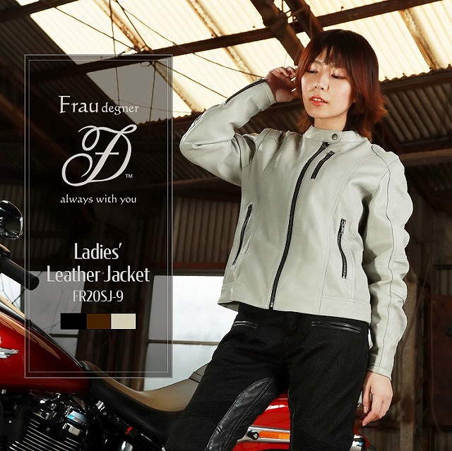 楽天市場】【デグナーWEB正規代理店】 デグナー FR20WJ-12 ダブル