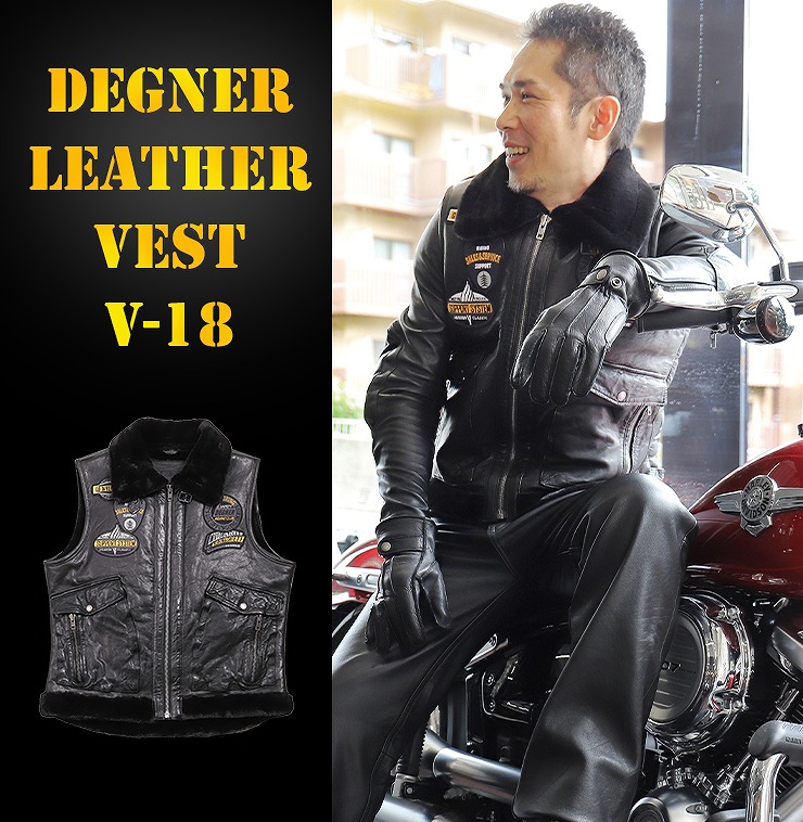 【デグナー(DEGNER)】 V-18 アビエーターレザーベスト　ブラック/ブラック　M･L･XL｜GLOBAL MOTO