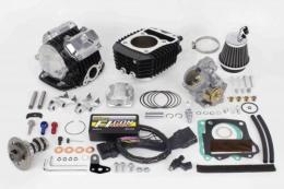 【SP武川(TAKEGAWA)】 【4514162296288】 01-05-0601 スーパーヘッド4V+R(5軸ポート加工)コンボキット181cc｜GLOBAL MOTO