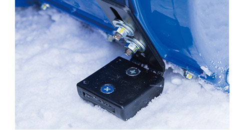 【送料無料】【ヤマハ(YAMAHA)】 除雪機用オプション　樹脂スキッドプレート 【7T0R150A00】