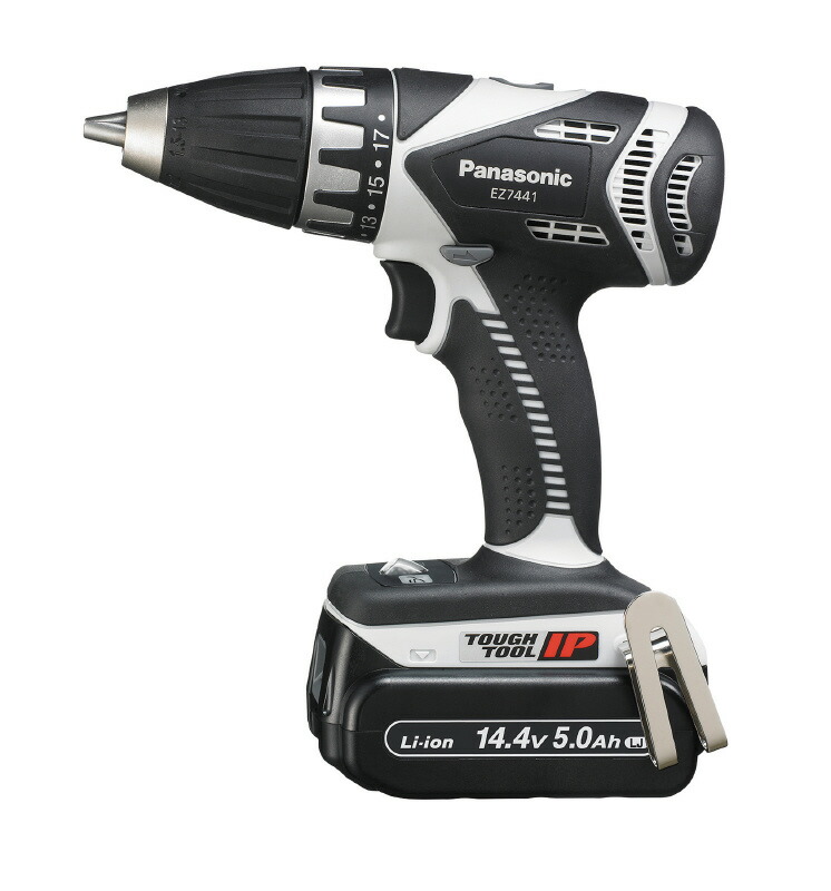 パナソニック 充電ドリルドライバー EZ7441 (14.4V) IP56 小型軽量 本体のみ(電池パック・充電器・ケース別売) グレー E 