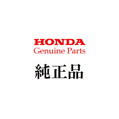 楽天市場】【Honda(ホンダ)】 21年モデルGB350用 サドルバックステー 