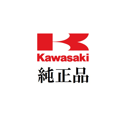 楽天市場】【KAWASAKI】 92161-1172 ダンパシヨツクアブソーバ：GLOBAL 