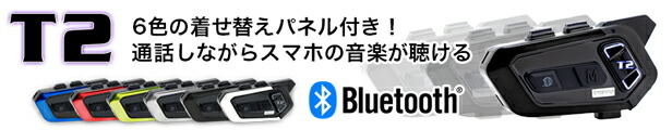 楽天市場】【ヤマハ純正部品】 チユ-ブ,アウタ L 品番 1RC-23126-11 MT