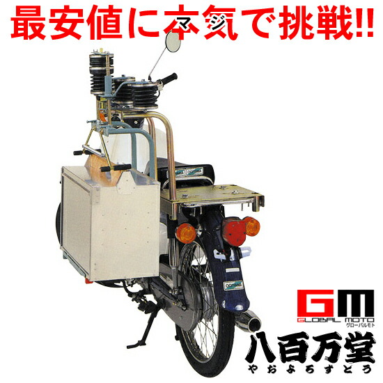 n-box15.jpg