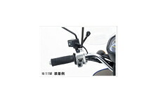 7月上旬入荷予定 HONDA TODAY 純正グリップヒーター [08T50-EWA-001J](新品番:08T70-K35-J40)