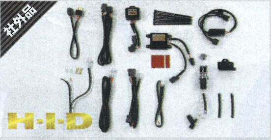【送料無料】【ピア(PIAA)】 HID H4　切替リニア　4600Ｋ　ＭＨ461Ｆ 【Q3PPIA022855】