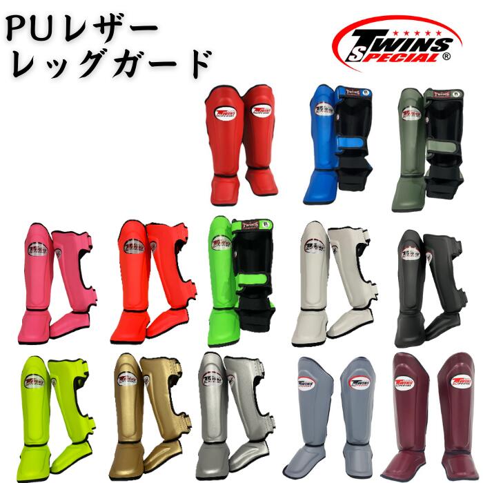 楽天市場】ジムバック ツインズ Twins キックボクシング S M L 特大