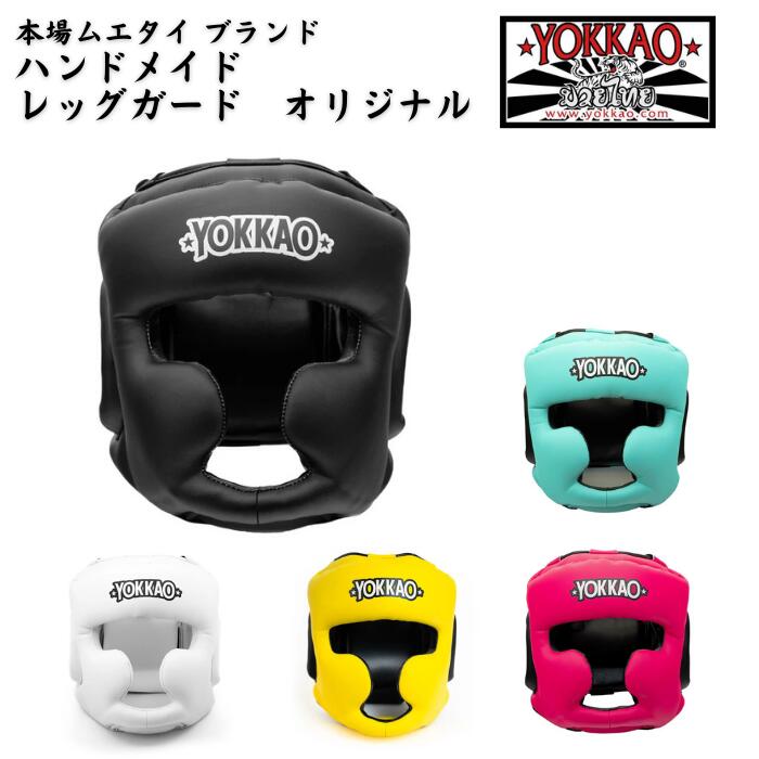YOKKAO ヨッカオ　ドラムミット　キックパッド　2〜3回の使用 YOKKAO ヨッカオ ドラムミット キックパッド 2〜3回の使用