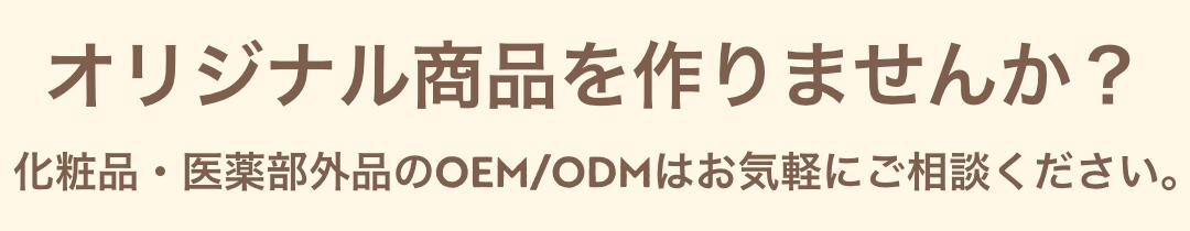 楽天市場】【クーリングジェル・ベータ(低粘度) 2kg】初回限定お試し