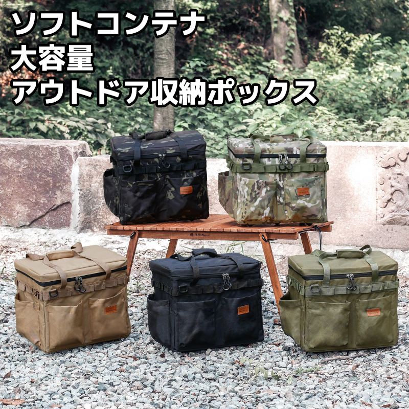 楽天市場】【送料無料】ギアケース/BUNDOK(バンドック)/BD-911/BD-918