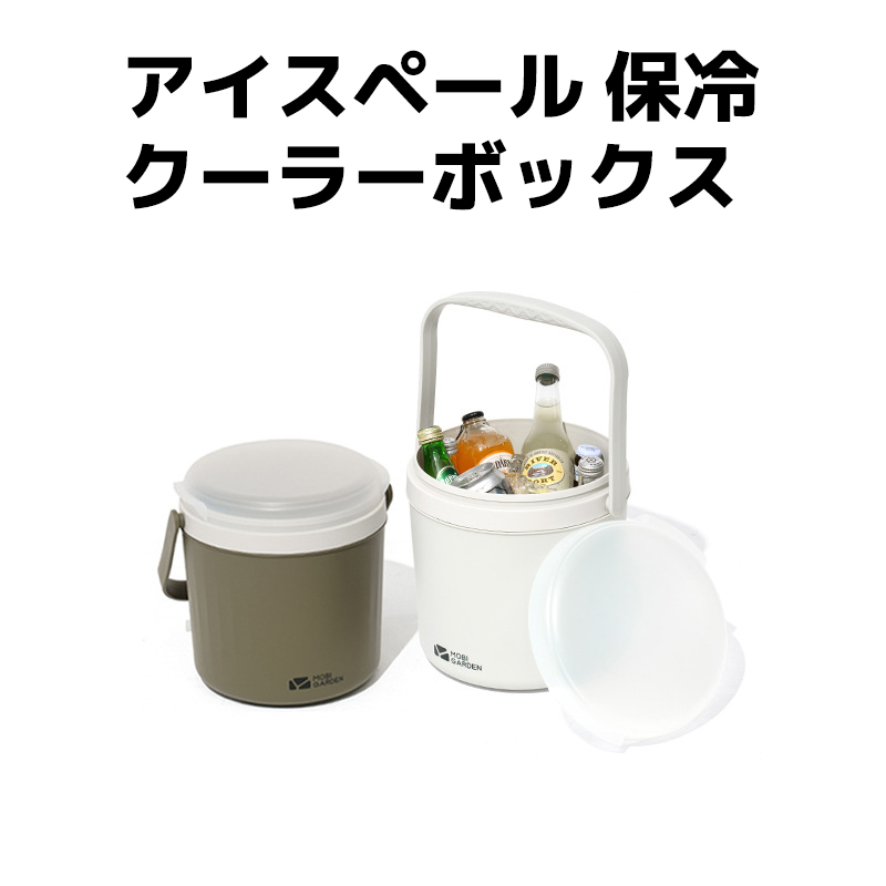 楽天市場】Deelight ディーライト ウォータージャグ 18.9L