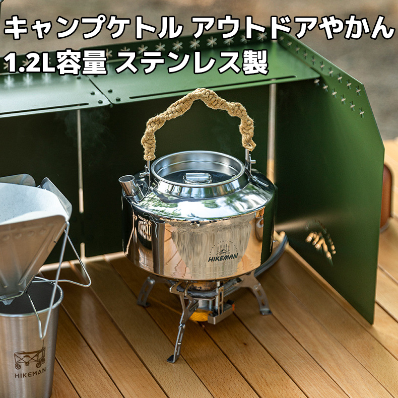 DAIWA Life Style Cradle Chair ダイワ 2点セット 楽天市場】【SALE 50%OFF】DAIWA LIFE STYLE ダイワライフ