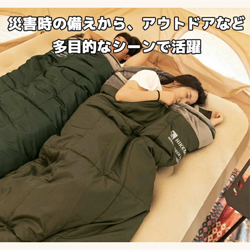 新遣って行く勇気付ける大売り出し