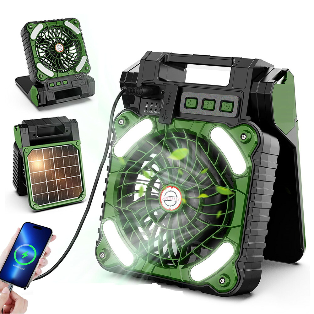＼店内全品5％OFF/ アウトドア ソーラー扇風機 キャンプ扇風機 7800mAh 大容量 4段階風量調節 3段階LEDライト タイマー機能付き USB/Type-C充電 モバイルバッテリー機能 USB充電式・ライト付き 卓上小型 車中泊 アウトドア・キャンプ用品 応急 防災 停電用