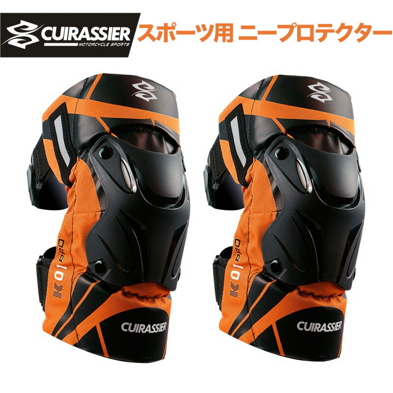 未使用　ROTHCO ハードシェルシンガード ブラック S/M サイズ Amazon.co.jp: Rothco ハードシェルシンガード。, ブラック