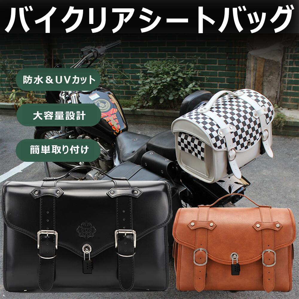 バッグ i 新品未使用 SG-101 Stand Bag Srixon ZX Tour Staff Golf Bag