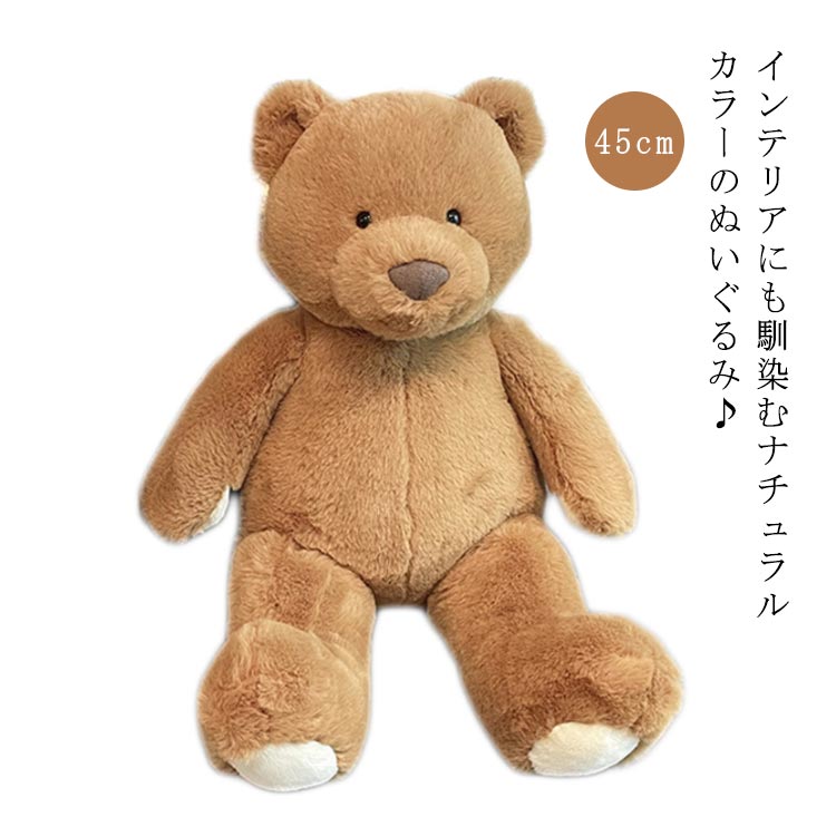 楽天市場】ジェリーキャット Bumbly Bear Small Sサイズ 【ファースト