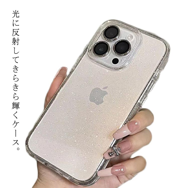 iPhone15 Pro Max ケース スマホケース 韓国 おしゃれ iPhoneケース 韓国女子愛用 iPhone15 15Pro 15ProMaxケース ワン
