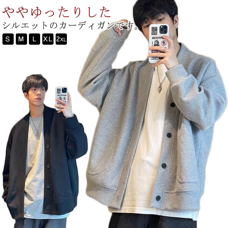 長袖 カーディガン ジャケット メンズ 韓国 V514 6183TISyXgL._UY350_.jpg