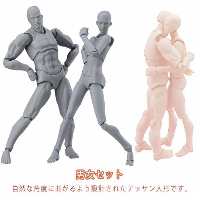 楽天市場】マックスファクトリー figma archetype next she