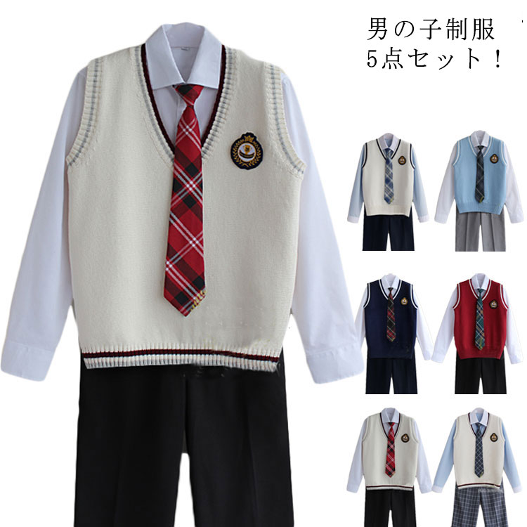 ユニフォーム お坊っちゃん高校生 ユニフォーム5点書き割り 上下書き割り 大学生服 高校生ユニフォーム DKユニフォーム お坊っちゃん 背広 長袖 プルオーバー ロングズボン下 より良い タイ 胸章 照合のしるし柄 ユニフォーム書き割り 大学生服 中学生 高校生