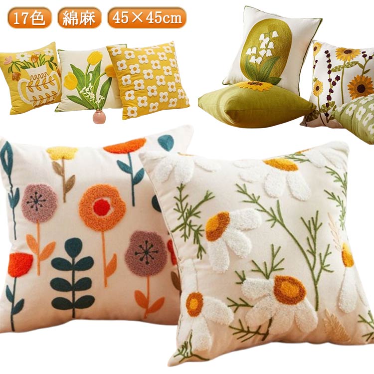 ヴィンテージ ピケドプロヴァンス チューリップ 百合風 花織肉厚