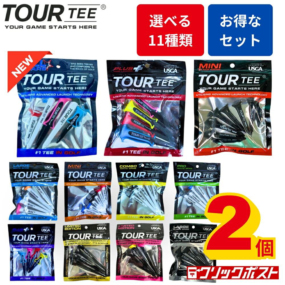 TOUR TEE HYPEGOLF – HYPEGOLF ONLINE STORE