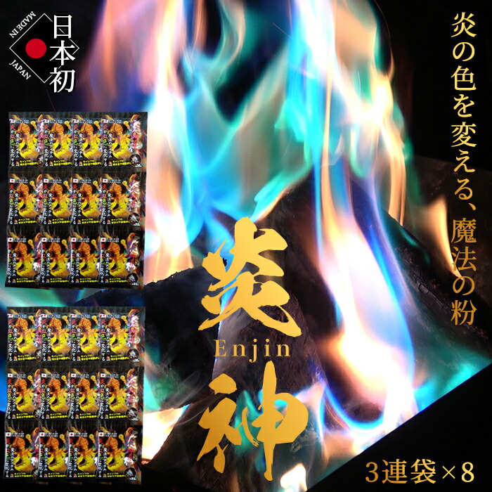 炎タイプＡＲ バラ売り可能 炎タイプ | ポケモンカード専門店 Cobalt Cave