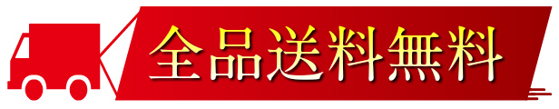 楽天市場】バイオエタノール暖炉用 燃料タンク芯 ロックウール ホワイト 繰り返し使える 交換パーツ 部品 アクセサリー : 雑貨のワールドピグ