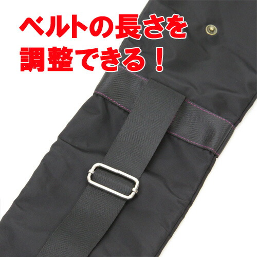global wushu the summer sale sword case soft case origin of the