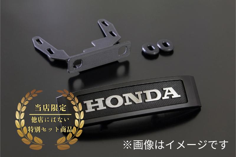 KOOD K-R-017 クード リアアクスルシャフト (KAWASAKI : Z900RS