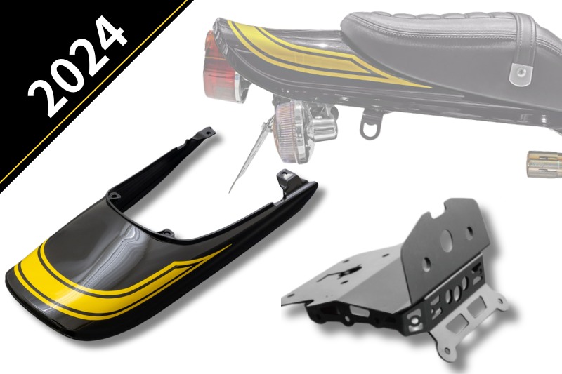 ARCHI アーキ イエローボール アイアンフェンダーレスキット+ロングテールカウルセット Z900RS/CAFE