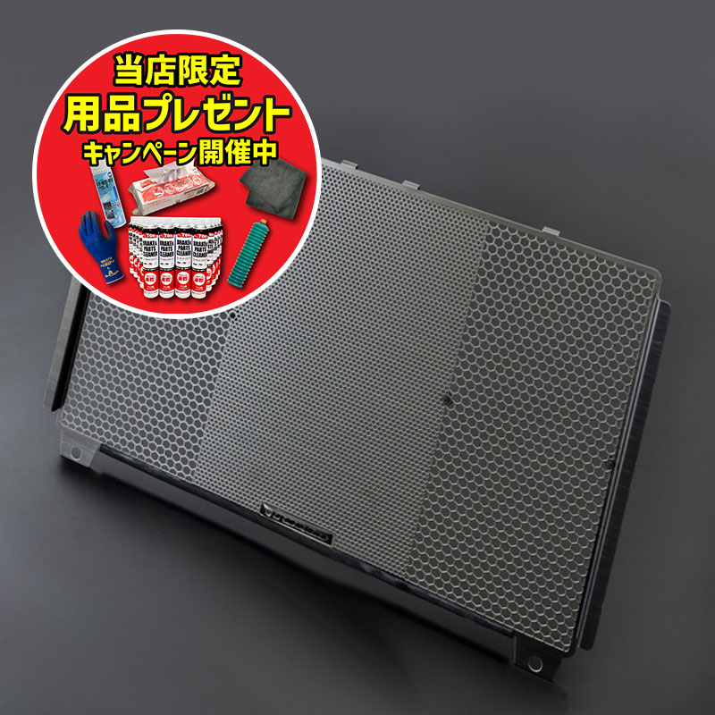 楽天市場】ARCHI アーキ ヘックスコアプロテクター シルバー Z900RS