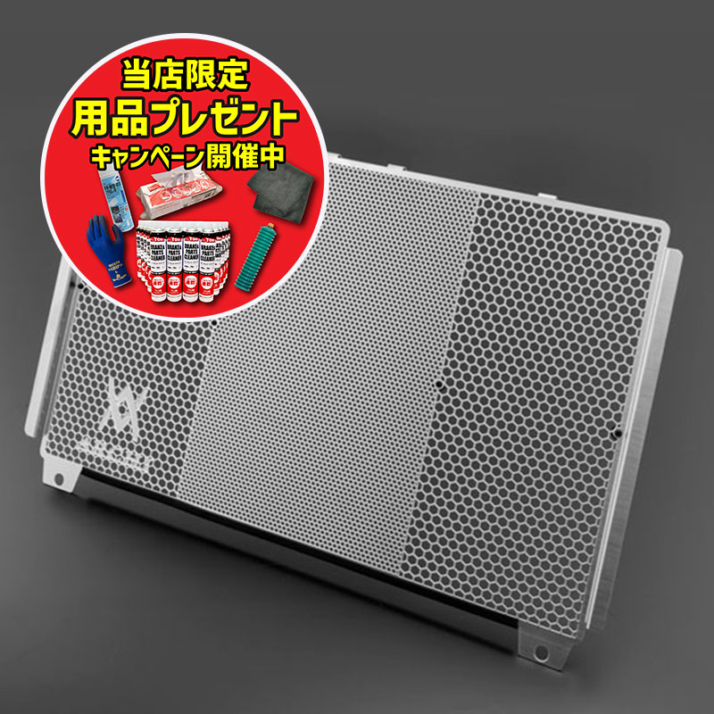 楽天市場】【期間限定おまけ付き！】PMC ピーエムシー ヘックスコア