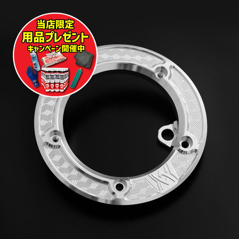 楽天市場】PMC ピーエムシー ARCHI アーキ【シャイニングシルバー