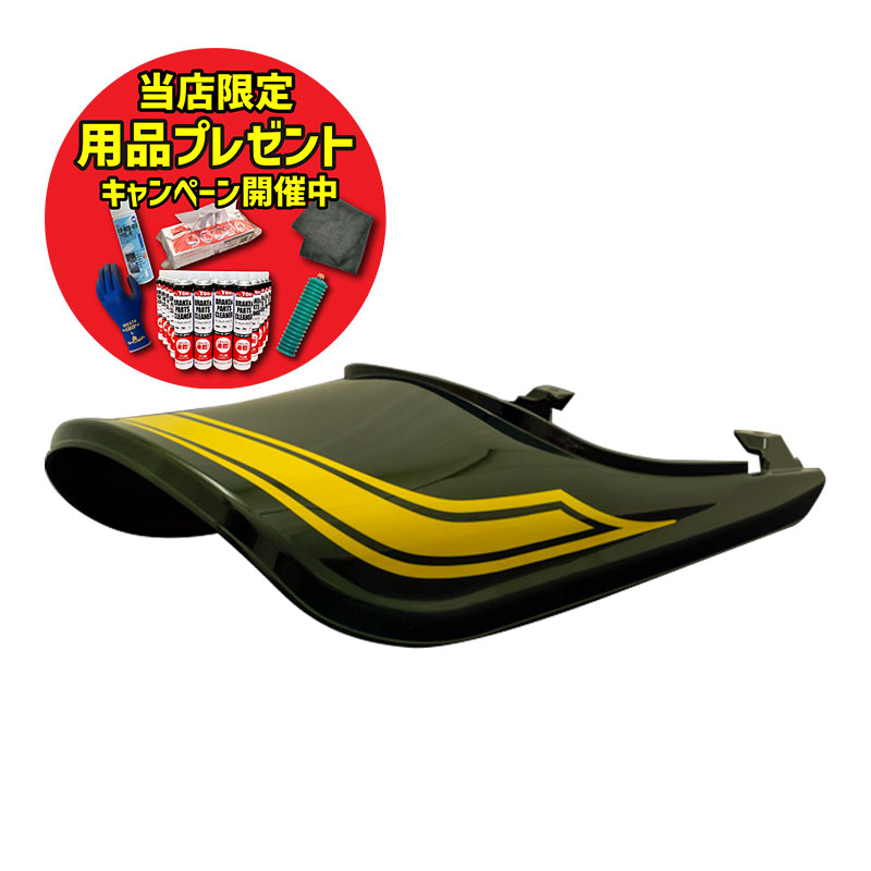 z900rsイエローボールエディション　ドレミコレクション　ロングテールカウル DOREMI COLLECTION ドレミコレクション Z900RS Z1タイプテールカウル