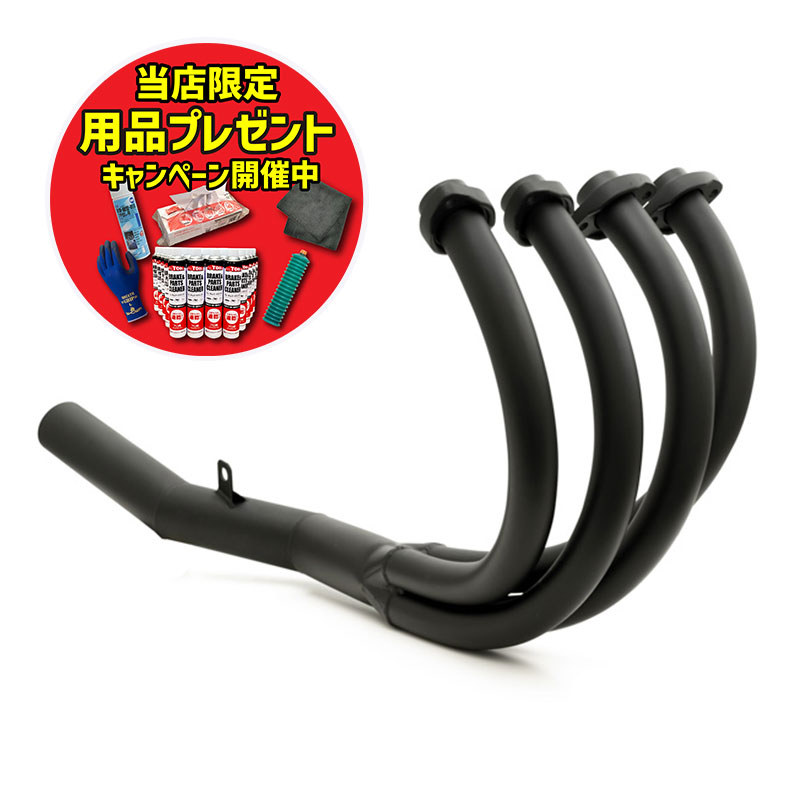 楽天市場】【期間限定おまけ付き！】ARCHI アーキ 427 ショート