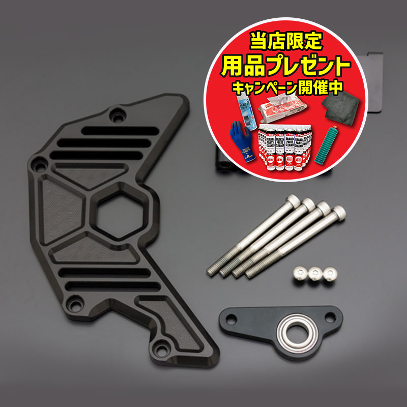 楽天市場】【期間限定おまけ付き！】ARCHI アーキ ビレット・ハニカム